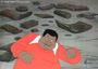 "Fat Albert" Animation Cel Featuring "Fat Albert"