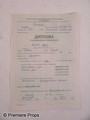 In the Land Ajla (Zana Marjanovic) Certificate Movie Props