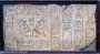 THE MUMMY RETURNS Ancient Framed Tablet MOVIE PROPS