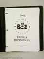 AKEELAH & THE BEE "2005 National Spelling Bee Paideia Dictionary