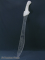 Book of Eli (Denzel Washington) Stunt Sword Movie Props
